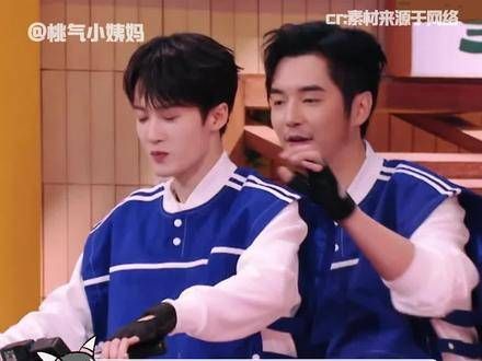 嘻嘻,张颜齐 和 檀健次 参与的 猎罪图鉴2 以画入案…