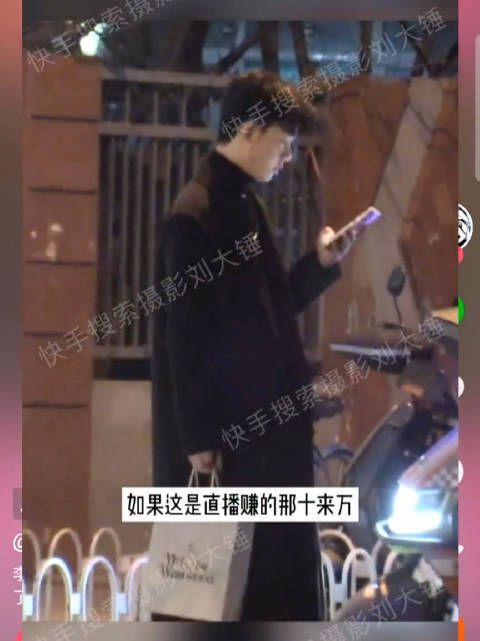 李明德事件发生过后,李大锤拍到李明德出入律所,精致穿搭,豪车出行…