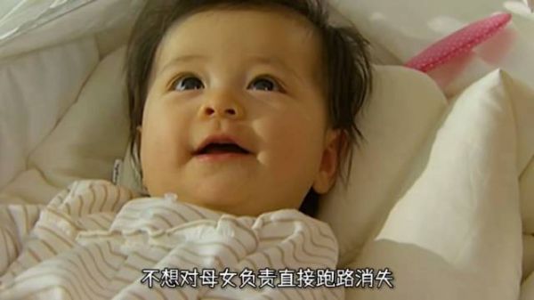 妈妈不想让宝贝女儿成为未婚妈妈,竟设计让儿媳收养了亲孙女《一》