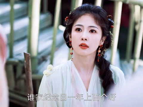没想到在副本里还能磕到新cp,失忆后的梵樾也很会撒娇…