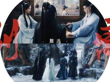戏文说与陈都灵的适配度 在这个故事中,陈都灵宛如从古代画卷中走出的女子…