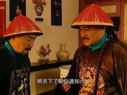 怡王色变,朕不得不从