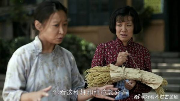 为让安杰随军,杨书记给德华支了一招,不愧是文化人