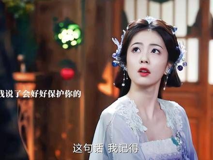 双向的感情,两人都非常珍视彼此 ,这种情感令人动容,确实带感