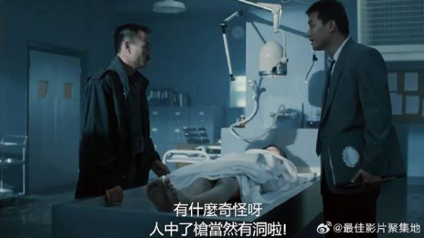警察带英叔验死尸,一看伤口不对劲,她死后曾被人控制