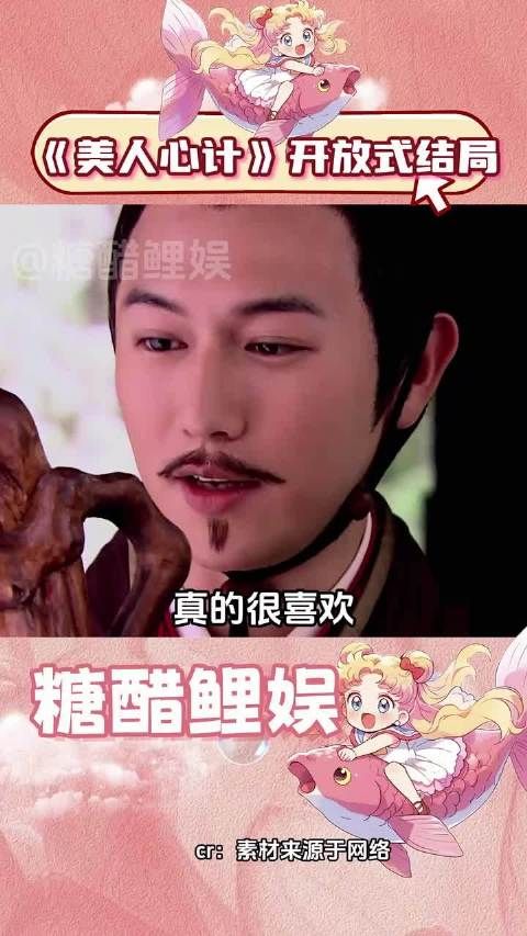 窦漪房时代落幕,卫子夫时代来临,美人心计将再次上演