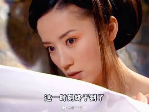 至尊红颜可能很多人都喜欢媚娘,我就最喜欢王皇后…