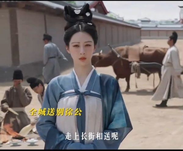 何惟芳梦到自己被蒋长扬杀了······ 别的剧：男主就爱上女主了？