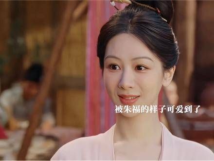 大力女子阿福仗义相助何惟芳,那份纯粹与真挚令人动容