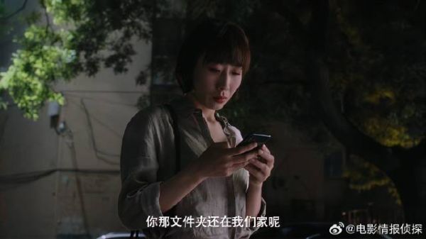 美女以为遇到真爱 还想把渣男带去见家长,太可惜了