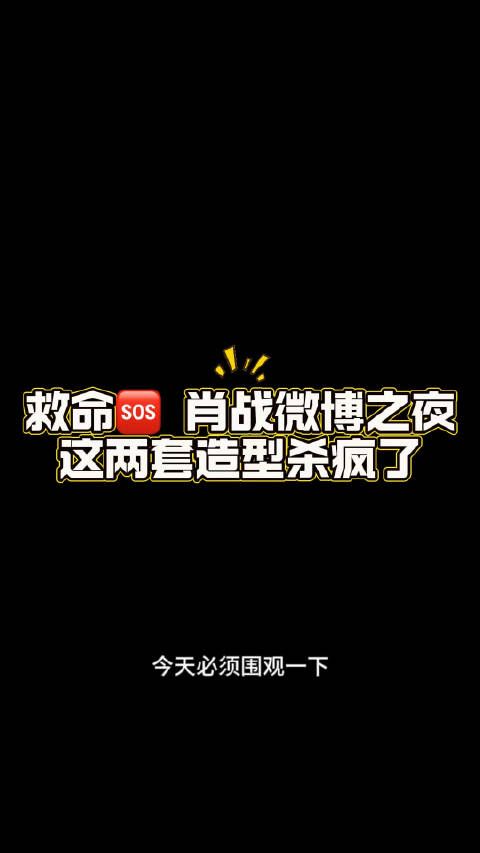 家人们,谁懂啊!