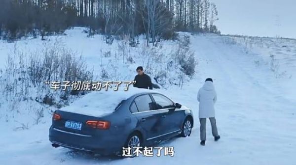 世界上最美的风景，都不及回家的路