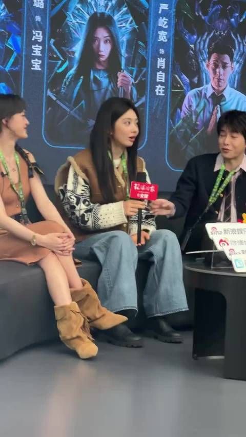 还有谁没有看异人之下2扫楼的过程吗?