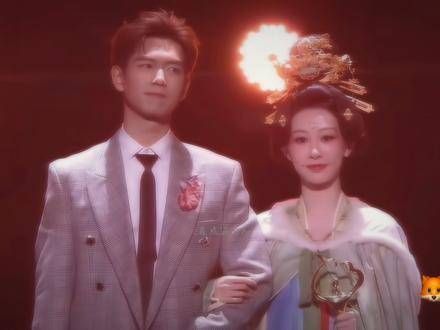 MVP结算画面,杨紫 何惟芳 国色芳华