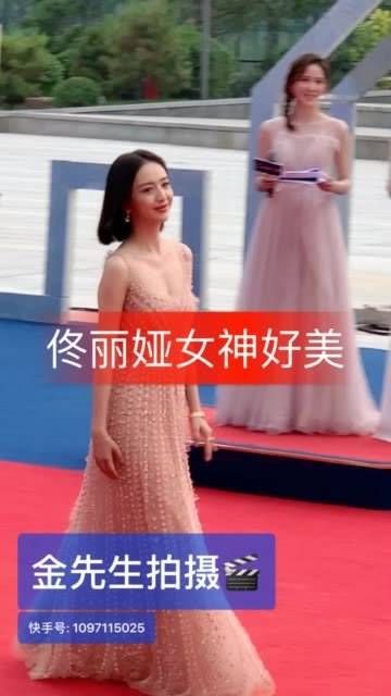陈思诚能娶到你,真是上辈子修来的福气,太令人羡慕了……女神真是太美了……