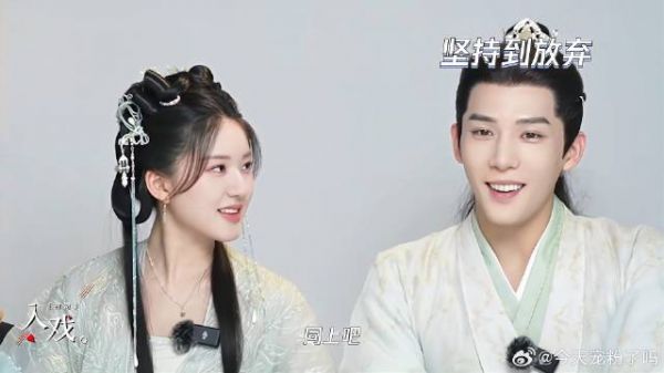 难怪全网都磕你两!赵露思一个眼神,王安宇秒改口丨入戏