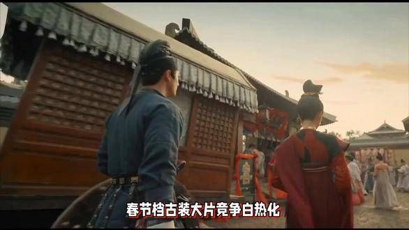徐克版《射雕》中,华筝一登场便赢得一片赞誉:这才是草原公主应有的风采