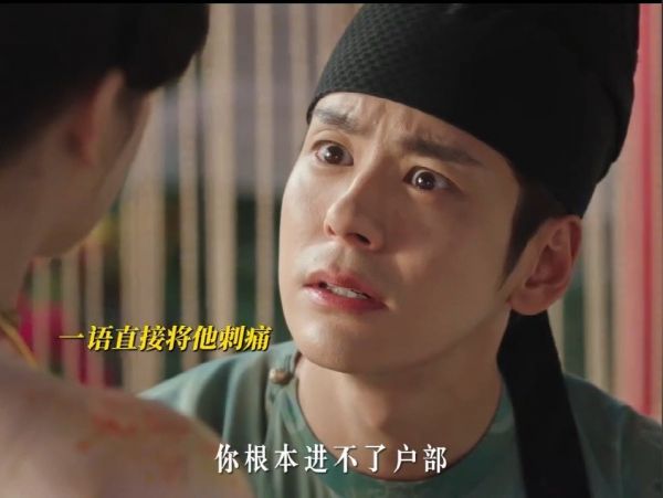 刘畅是只爱前任是吧,县主是前任的时候还不拒绝呢,如今何惟芳成前任了…