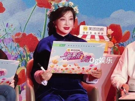 刘晓庆念承诺书的状态简直不像74岁的人!