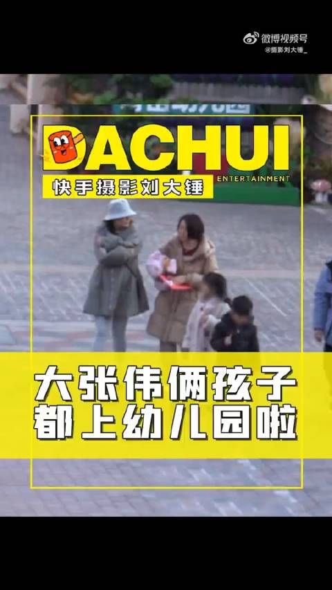 完全就是恭喜啊!大老师完全是很多女生的理想型啊~唯有祝福