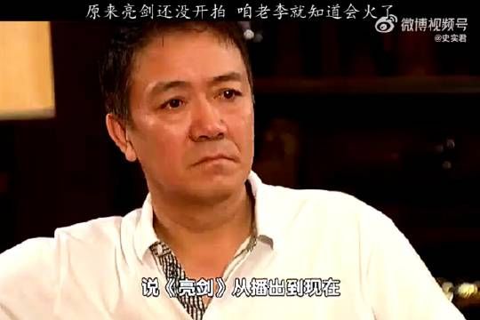 我完整看完的看的都不止三遍了,零零星星的都不知道看多少遍了