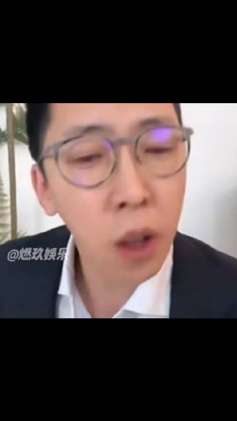昨天杨子直播特效礼物不停!