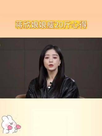 娘娘真是敢说,真是太惊艳了,美出了新高度!