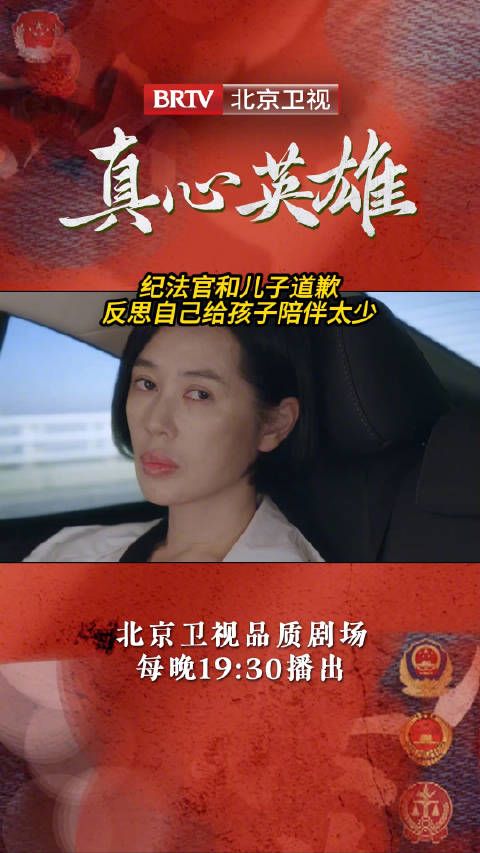 想到球球@颜安YA 正值叛逆期,在球场跟人吵架,自己因为工作繁忙…