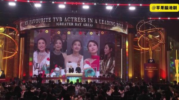 大湾区最喜爱TVB女主角:杨茜尧《黑色月光》
