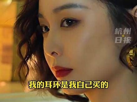 演员高叶透露,剧中大嫂的妆容都是自己亲手打造的