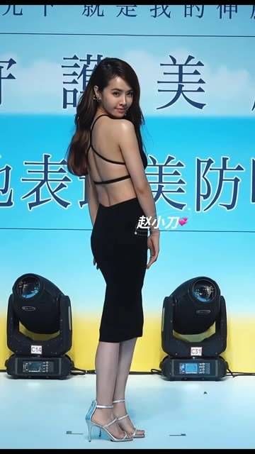 蔡依林,明星娱乐中那些不为人知的故事…