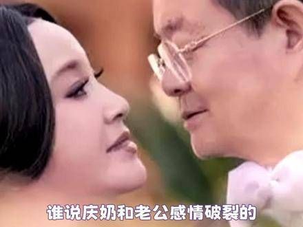 74岁和82岁的夫妻,仿佛像跨越了两代人!
