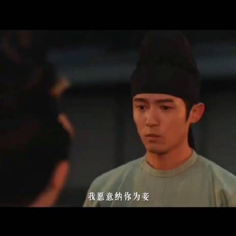 国色芳华男配 那么普通却那么自信 表兄:我纳你为妾 男二:跟我走…