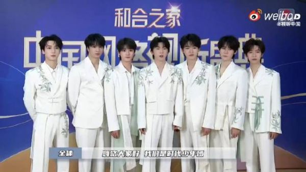 随时开唱的原来是@时代少年团 弟弟们!