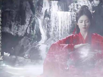 谁能够读懂妖王那宠溺的眼神呢?鹿鹿的红衣装扮真是美极了