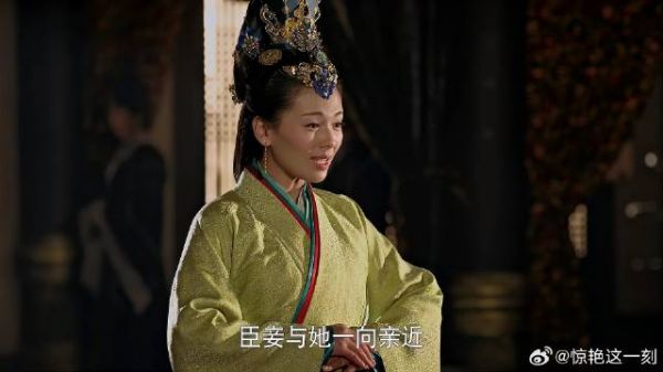 芈姝向秦王提出,想让怀孕的芈月住到她那里
