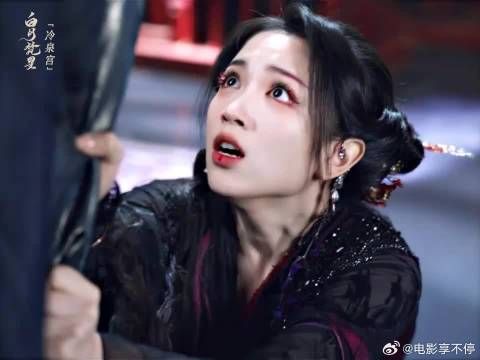 “我是晨曦,你是星月,烁朗星辰,云破月出”