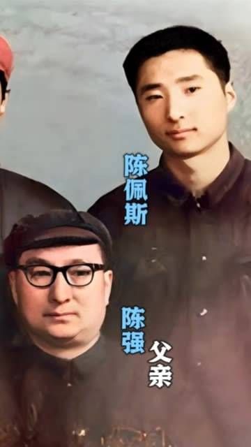 陈佩斯全家福,老照片里的娱乐圈明星故事