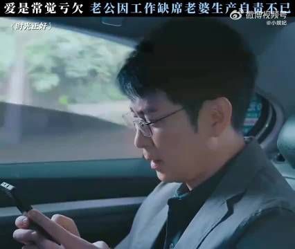 爱的第一反应是心疼,看到老婆独自生了孩子,心疼的哭了