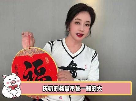 刘晓庆为李小冉发声,表示自己以后不再参加真人秀了!