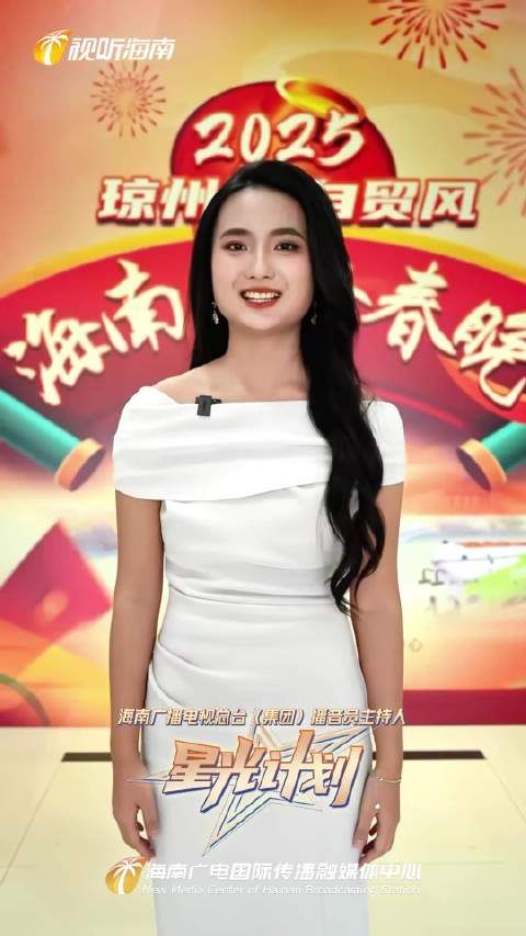 蛇年的钟声为你开启新篇,无论曾有多少黑暗,此刻请抬头,天必定亮堂堂…