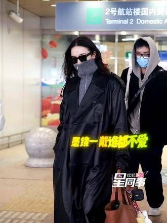 宋佳的走路粉集合,最新的走路直拍来了!