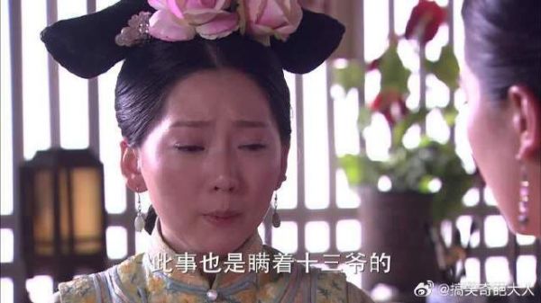 等他大些告诉承欢,我已经走了!