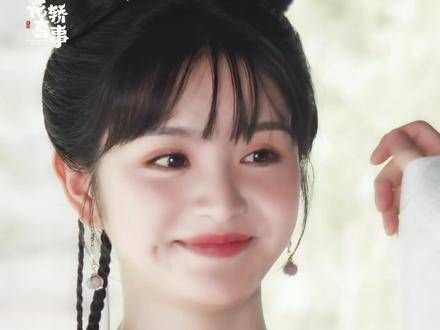 圆满落幕,看来大家都找到了自己的心爱之人~ 田曦薇 敖瑞鹏