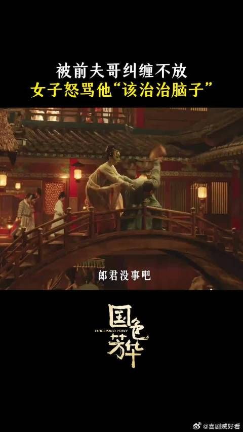 覆水难收,破镜难圆