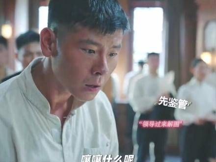 原来你是这样的王安全,有着 ,张子贤 也展现了独特的魅力