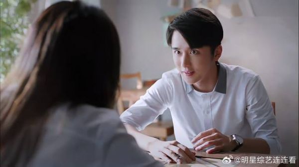 尖尖想到跟子秋结婚,子秋害羞,尖尖:那就是噩梦