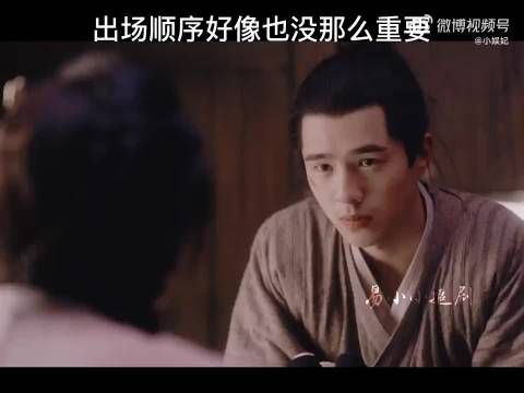 她比羽然晚认识阿苏勒,她只说过一次自己的名字