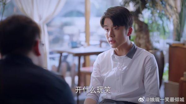 子秋喜欢尖尖,凌霄偷吻尖尖