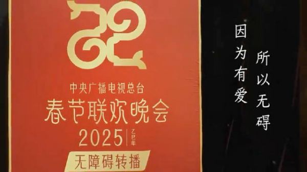 因为有爱,所以无碍他们用手“说话”,用手“唱歌”,也用手“表演”